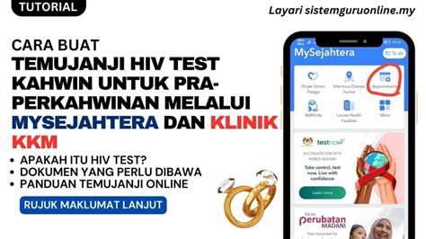 hiv test mysejahtera